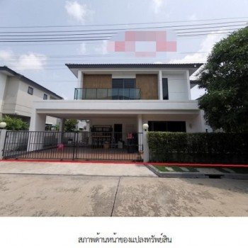 ขาย บ้านเดี่ยว โครงการเซนโทร รามอินทรา จตุโชติ กรุงเทพมหานคร