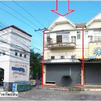 ขายอาคารพาณิชย์ 2 ชั้นโครงการ อิงกมล บ้านพรุ อ.หาดใหญ่ จ.สงขลา