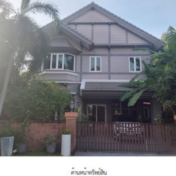 ขาย บ้านเดี่ยว โครงการลัดดารมย์ วัชรพล-รัตนโกสินทร์  ซอย 3 ถนนวัชรพล กรุงเทพมหานคร