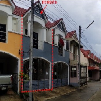 ขายทาวน์เฮ้าส์ 2 ชั้นหมู่บ้าน พงษ์ธนา ต.คลองแห อ.หาดใหญ่ จ.สงขลา