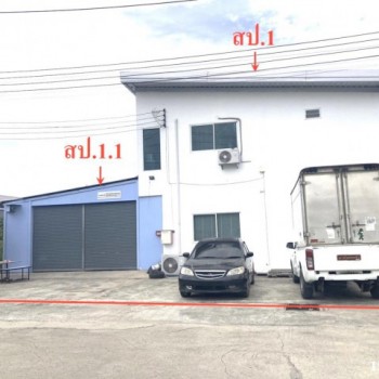 ขายโรงงาน โครงการ ดิ แอสเซท กาญจนาภิเษก-ลำโพ ปทุมธานี