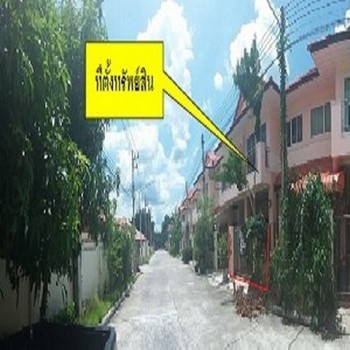ขายทาวน์เฮ้าส์โครงการ ทรัพย์รุ่งโรจน์ นาทวี ต.คลองทราย อ.นาทวี จ.สงขลา