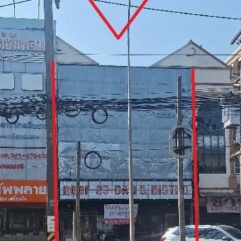 ขายอาคารพาณิชย์  ถ.สายเลี่ยงเมืองสุราษฎร์ธานี ต.มะขามเตี้ย อ.เมือง จ.สุราษฎร์ธานี