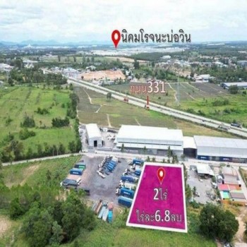 ขายที่ดินเขาคันทรง ศรีราชา 7 ไร่ ติด WHA1 ผังสีม่วง โรงงาน–โกดัง TP-L2400