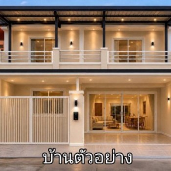 ขายทาวน์โฮม 2 ชั้นบางแสนชลบุรี  พิกัดบางแสน ใกล้หาดวอนนภาเพียง 5 นาที  พื้นที่ 27 ตารางวา  2 ห้องนอน