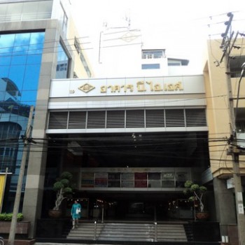 ให้เช่า สำนักงาน อาคารบีไอเอส กรุงเทพ บางรัก    1 งาน 100 ตร.วา