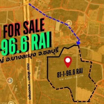 ขายที่ดิน 81-1-96.6 ไร่ ต.ห้วยใหญ่ อ.บางละมุง จ.ชลบุรี