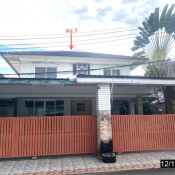 ขายบ้านเดี่ยวศุภาลัย รอยัลริเวอร์ ตำบลท่าพระ อำเภอเมืองขอนแก่น