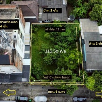 ให้เช่า ที่ดินเปล่า แบริ่ง 31/1 ขนาด 217 ตร.วา ถมดินพร้อมสร้าง ติดโครงการ Grand Bangkok Boulevard สุ