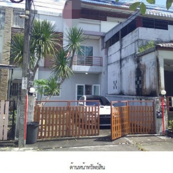 ขาย ทาวน์เฮ้าส์ โครงการมายด์ ทาวน์ (ฉลองกรุง-สุวรรณภูมิ)  ถนนฉลองกรุง  กรุงเทพมหานคร
