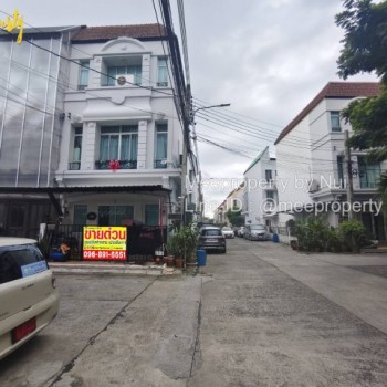 ทาวน์โฮม 3 ชั้น แปลงมุม |ใกล้ MRT ศรีลาซาล เพียง 6 นาที โครงการบ้านกลางเมือง บริติช ทาวน์ ศรีนครินทร