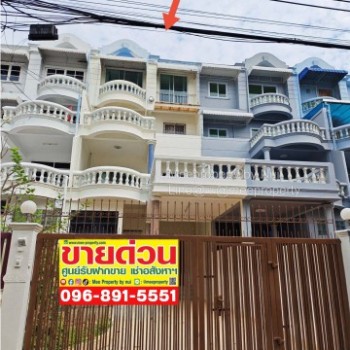 เช่า / ขาย ทาวน์โฮมทองหล่อ 4 ชั้น ขนาดที่ดิน 44 ตร.ว. | พื้นที่ใช้สอย 300 ตร.ม. ทำเลทอง ซอยทองหล่อ 2