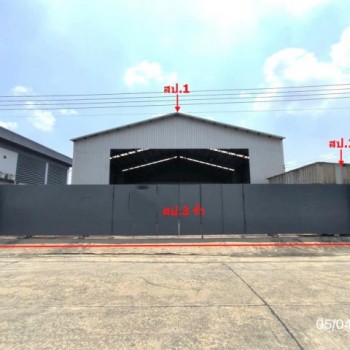 ขายโกดัง ปทุมธานี ถนน เลียบคลองโต๊ะเซ็น ลาดหลุมแก้ว ปทุมธานี
