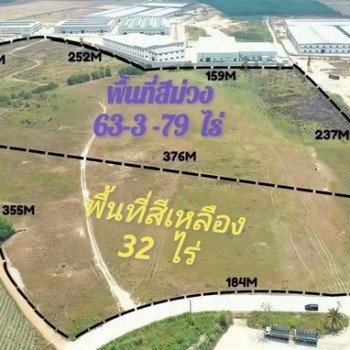 ขายที่ดิน 95-3-79 ไร่ เหมาะทำคลังสินค้าและโรงงาน เกาะจันทร์ ชลบุรี