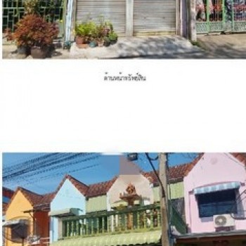 ขาย ทาวน์เฮ้าส์ โครงการบุรีรมย์ ถนนประชาพัฒนา กรุงเทพมหานคร