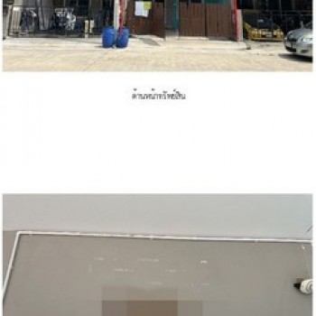 ขาย ทาวน์เฮ้าส์ โครงการพาทาโกเนีย 4 รามอินทรา-นิมิตใหม่ ถนนนิมิตใหม่ กรุงเทพมหานคร