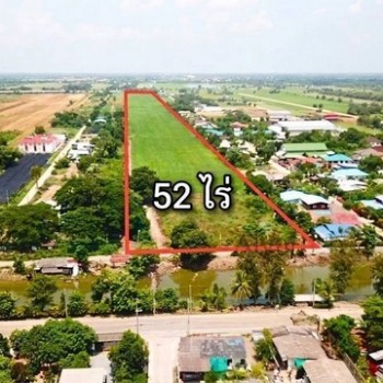 ขายด่วน ที่ดิน 52 ไร่ ผังสีชมพู ไร่ละ 1.6 ล้าน ใกล้พี่ญาคนรุม ต. คลองสาม อ.คลองหลวง จ.ปทุมธานี ฟรีค่