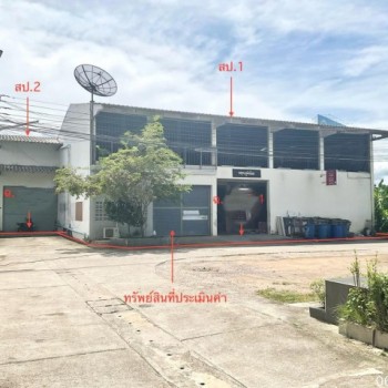 ขายโกดัง เพชรบุรี ถนน เพชรเกษม ซอย บ้านท่าศิริ 20 ตำบล ต้นมะม่วง