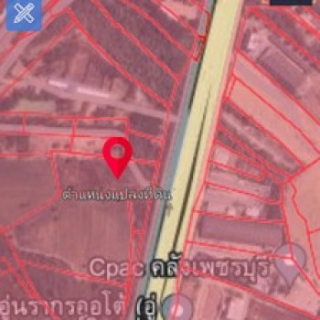 ขายที่ดินด่วน ติดถนนเพชรเกษม แปลงสวย 4 ไร่ 76 ตร.ว.  เยี่ยงโรบินสัน จ.เพชรบุรี