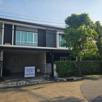 ขายเซนโทร ชัยพฤกษ์-แจ้งวัฒนะ 1 อำเภอปากเกร็ด จังหวัดนนทบุรี