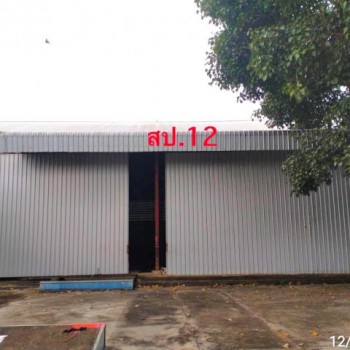 ขายโกดัง เชียงใหม่ ถนน บ้านแม่ขาน-บ้านป่าลาน ตำบล สันติสุข อำเภอ ดอยหล่อ