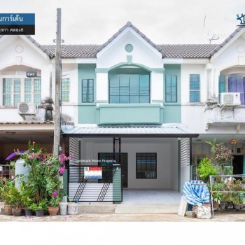 IN-156 ขายทาวน์เฮ้าส์ 2 ชั้น กรีนการ์เด้น ลำลูกกา คลอง8 พื้นที่ 17.1 ตรว 3 ห้องนอน 2 ห้องน้ำ ทำเลดี 