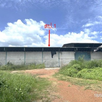 ขายโรงงาน ฉะเชิงเทรา ถนน หนองตารอด - ลำมหาชัย ตำบล เขาหินซ้อน อำเภอ พนมสารคาม จังหวัด ฉะเชิงเทรา