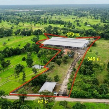 ขาย โกดัง-โรงงาน วารินชำราบ อุบลราชธานี  19 ไร่ 1 งาน 21 ตร.ว