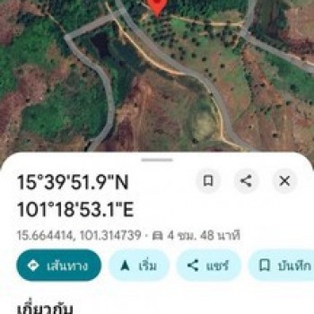 ขายที่ดินสวย แปลงใหญ่ 12,000 ไร่   อ.วิเชียรบุรี จ.เพชรบูรณ์ (ไร่ละ 32,000 บาท) แบ่งขายเริ่มต้น 50 ไ