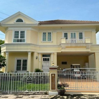 ขายบ้านเดี่ยว 2 ชั้น 77 ตร.ว. เพอร์เฟค เพลส รามคำแหง 164 ใกล้ รร.ร่วมฤดี (พร้อมคนเช่า)
