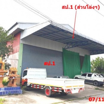 ขายโรงงาน ลำพูน ถนน สายลำพูน-ลี้ ตำบล ป่าซาง อำเภอ ป่าซาง จังหวัด ลำพูน