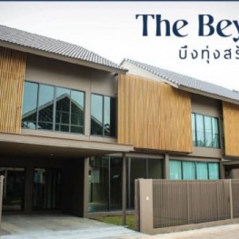 ✨ #ขายบ้านใหม่ใจกลางเมืองขอนแก่น โครงการ The Beyond บึงทุ่งสร้าง ✨