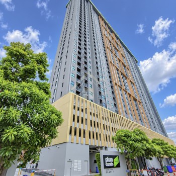 BHL1351 Plum Condo Central พลัม คอนโด เซ็นทรัล สเตชั่น (เฟส1) นนทบุรี
