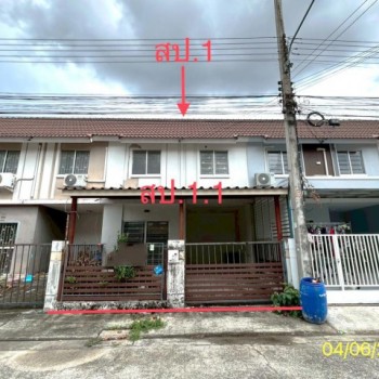ขายทาวน์เฮ้าส์ปทุมธานี โครงการ บ้านพฤกษา 64/1  อำเภอคลองหลวง