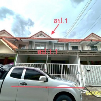 ขายทาวน์เฮ้าส์ปทุมธานี โครงการ บ้านพฤกษา ซี  อำเภอคลองหลวง