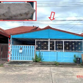 ขายบ้านเดี่ยวปทุมธานี โครงการ ราชพฤกษ์ 2 อำเภอคลองหลวง