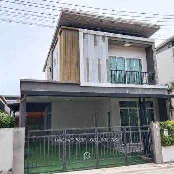 บ้านเช่าศรีราชา ใกล้โรงเรียน โรงพยาบาล ห้างสรรพสินค้า  Trio Town Assumption-Sriracha  HR0118