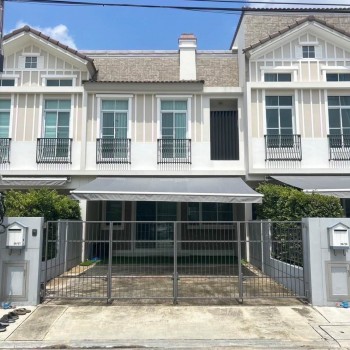 ให้เช่าทาวน์โฮม 2ชั้น หมู่บ้าน Indy 2 บางนา รามคำแหง 2 เขตประเวศ กรุงเทพมหานคร