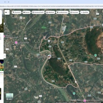 ขายที่ดิน ใกล้คลองส่งน้ำท่าลาภ เขาท่าพระ อำเภอเมืองชัยนาท