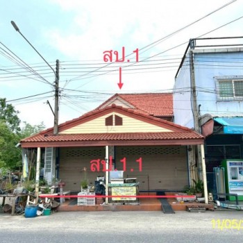 ขายบ้านเดี่ยวปทุมธานี โครงการ บ้านพฤกษา ซี อำเภอคลองหลวง
