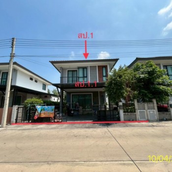 ขายบ้านเดี่ยวปทุมธานี โครงการ ฉัตรหลวง 16 รังสิต-คลองสาม อำเภอคลองหลวง