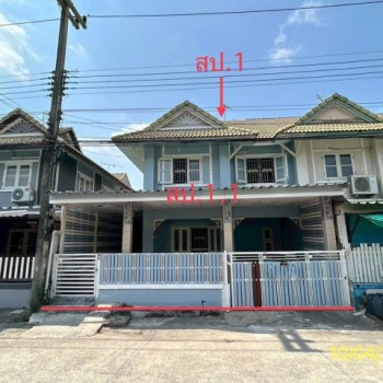 ขายทาวน์เฮ้าส์ปทุมธานี โครงการ บ้านพฤกษา บี อำเภอคลองหลวง