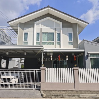 BHL1311 บ้านแฝด หมู่บ้าน เพอร์เฟค พาร์ค รังสิต 2  Perfect Park Rangsit 2