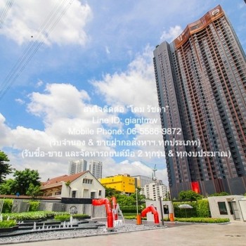 DSL-795 ให้เช่า คอนโด LIFE LADPRAO VALLEY  ชั้นทั้งหมด 44 ชั้น ห้องนอน 2 ห้อง ห้องน้ำ 2 ห้อง ใกล้กับ