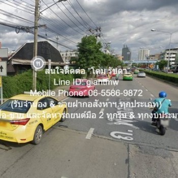 DSL-790 ขาย บ้าน ขายบ้านเดี่ยว 2 ชั้น 2 หลัง พร้อมโรงจอดรถ ถ.พิบูลสงคราม จ.นนทบุรี 144.20 ตร.ว. 5 น 