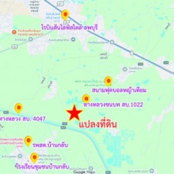 ขายที่ดิน 4-2-31 ไร่ ติดถนนทางหลวง สบ 1022 อ.หนองโดน จ.สระบุรี