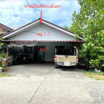 ขายบ้านเดี่ยวปทุมธานี อำเภอคลองหลวง ถนนเลียบคลองหกฝั่งตะวันตก