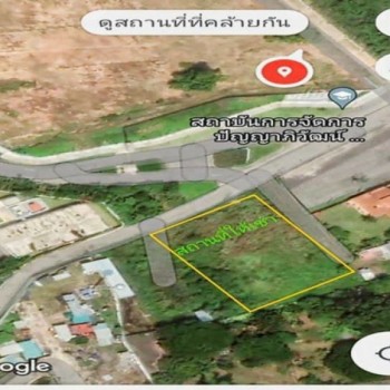 ขายที่ดินทำเลศักยภาพ นาจอมเทียน-สัตหีบ 2 ไร่ หน้าสถาบันการจัดการปัญญาภิวัฒน์ TP-L2500
