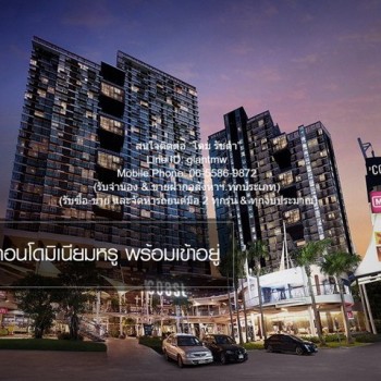 DSL-780 ให้เช่า คอนโด The Coast Bangkok เดอะ โคสต์ แบงค็อก 22000 บาทต่อเดือน ชั้นทั้งหมด 39 ชั้น กรุ