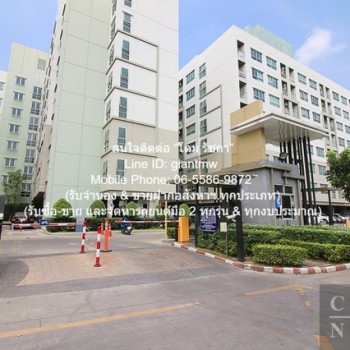 DSL-779 ขาย คอนโด Lumpini Ville Phatthanakan - New Phetchaburi ลุมพินี วิลล์ พัฒนาการ - เพชรบุรีตัดใ